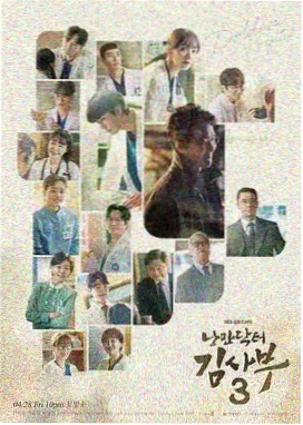 歪歪色漫作品星轨拾光封面
